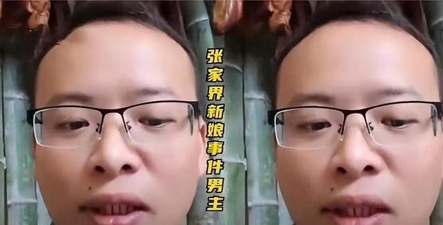 张家界新郎母亲现状:躺病床上“打吊针”,新郎恳求网友嘴下积德