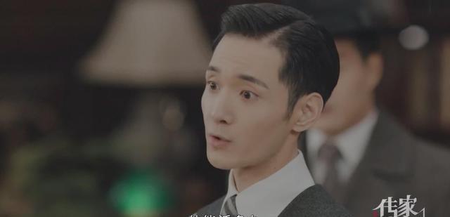 传家:不怪沈斌疯狂报复,看看钟玉都做了什么才知与人为善的重要