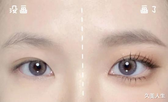 眼妝|楊紫教科書級空氣眼妝 為妝容做減法她做出了榜樣