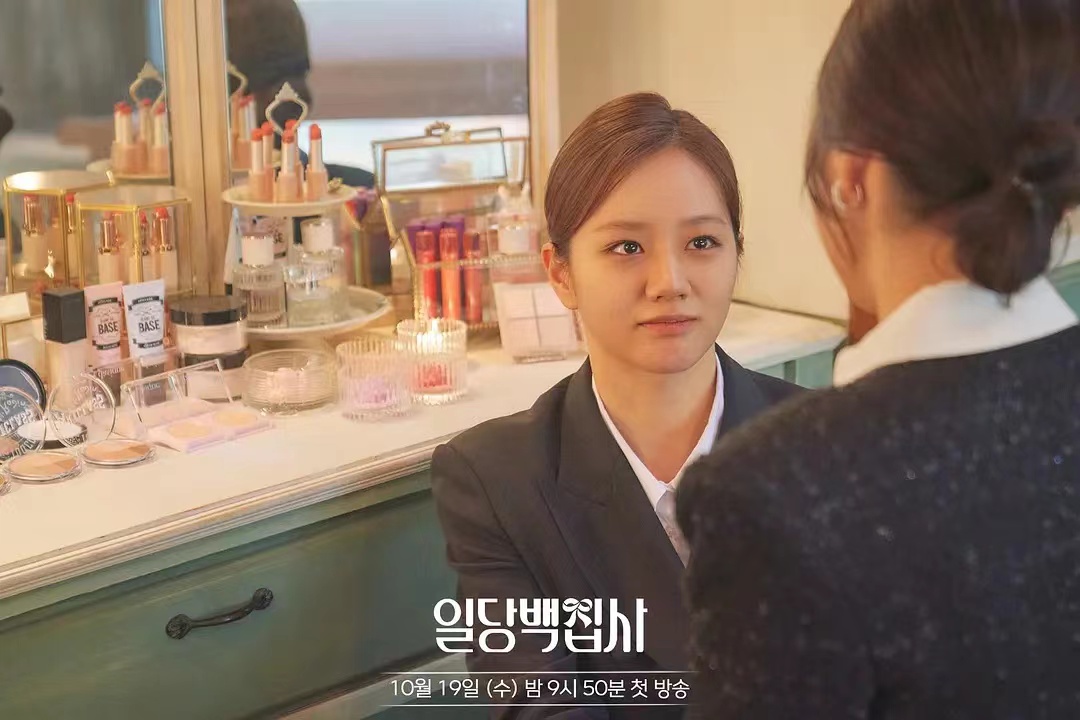 入殓师|德善新剧,入殓师具有通灵的能力