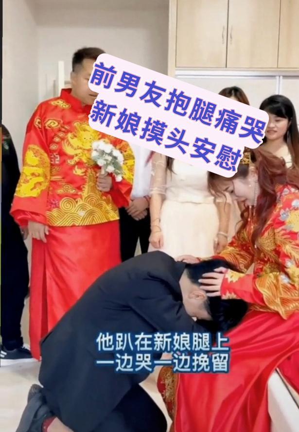 奇葩:婚礼当天上演“旧情复燃”,伴郎大喊:让新郎大战三百回合