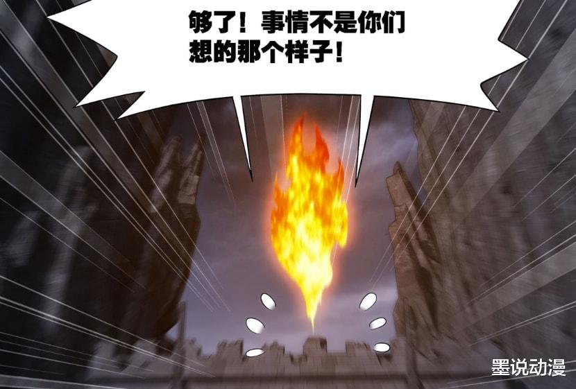 萧炎|斗破苍穹：婚礼没了，美杜莎和萧潇会跟萧炎回星陨阁吗？