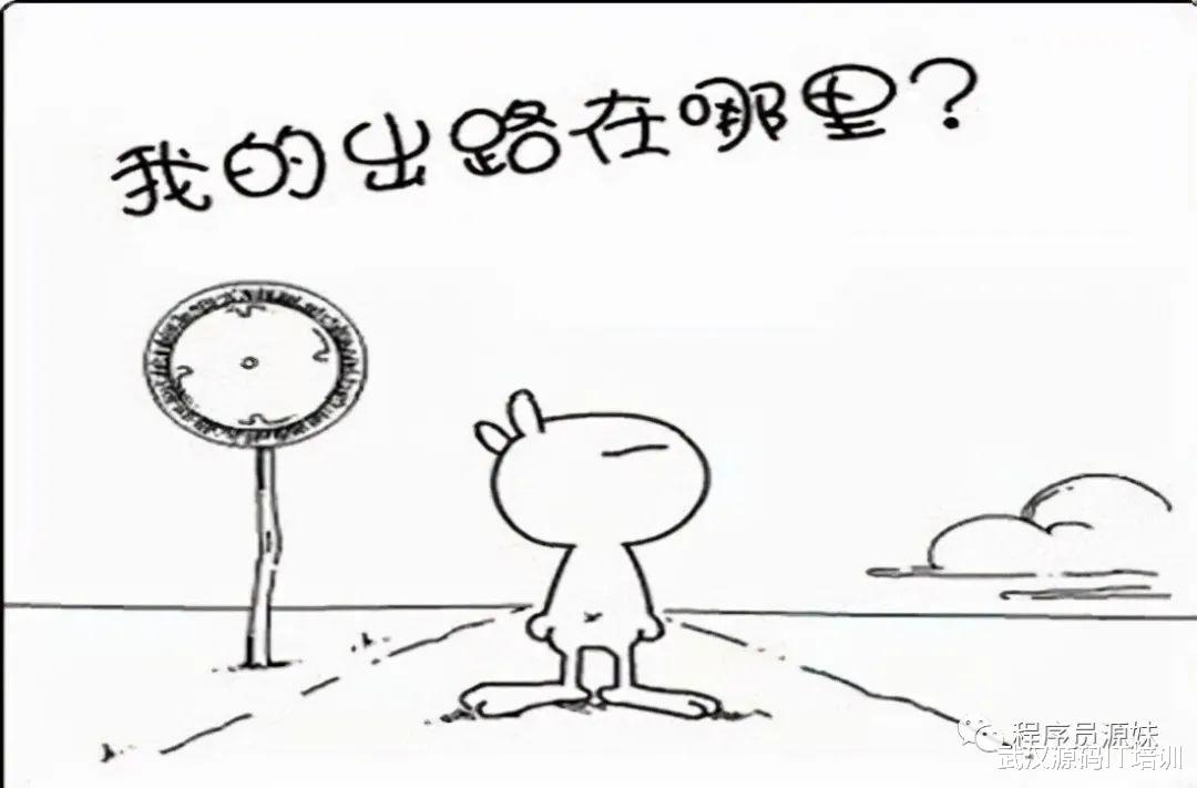 招聘|月薪三四千的武汉打工人,如何实现月入过万,成为令人羡慕的中产