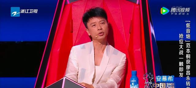 梁静茹|中国好声音：范本桐的“从善如流”，给所有学员上了一课