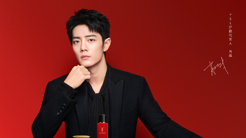 肖战|香饽饽！肖战成众品牌拼抢对象！两场直播，脑补出霸总桥段！
