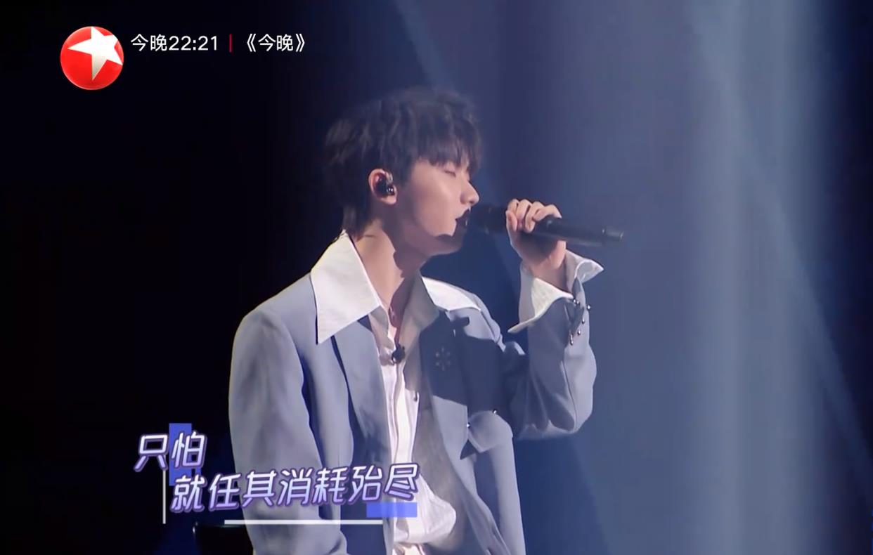 马嘉祺|我们的歌A组热力值：马嘉祺自己断层登顶，张淇武家坡获得认可