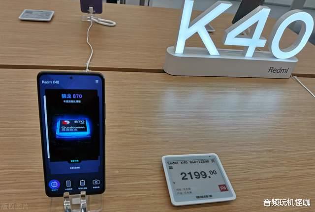 电池|性价比有多重要，从一台6000毫安电池的手机谈起，洞察全局