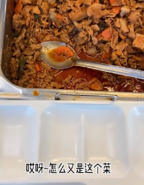 劳动教育|在韩留学生分享“春节伙食”，学校饭菜太过朴素，引发网友同情