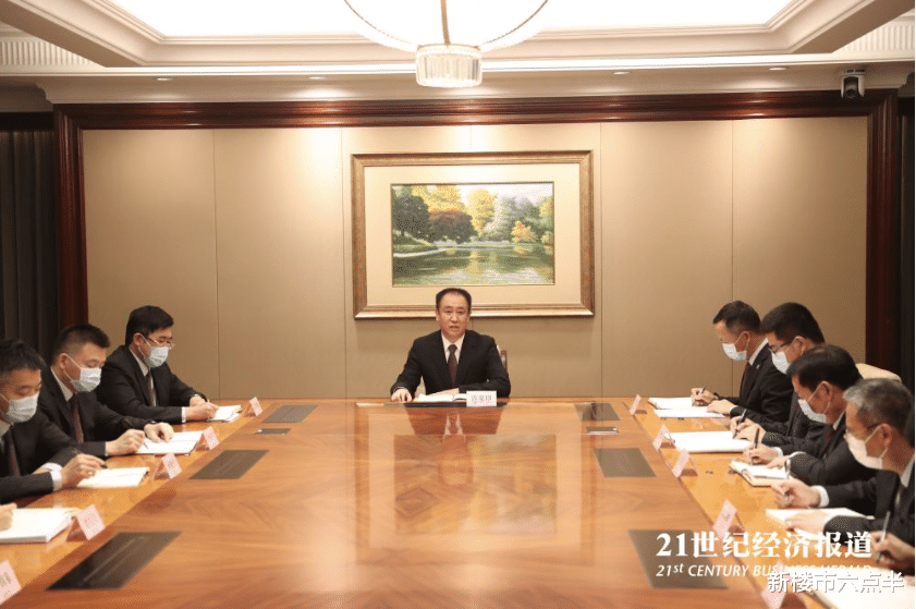 官方辟谣！许家印现身专题会，高管两方面透露恒大最新动向