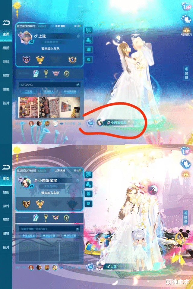 巩俐|当街搂抱、激烈车咚、同居被拍，这些男星拒认情，不如张天天磊落