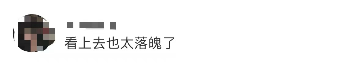 陈羽凡|46岁陈羽凡近况显落魄，深夜醉酒胖到认不出，抱宋冬野亲放飞自我！