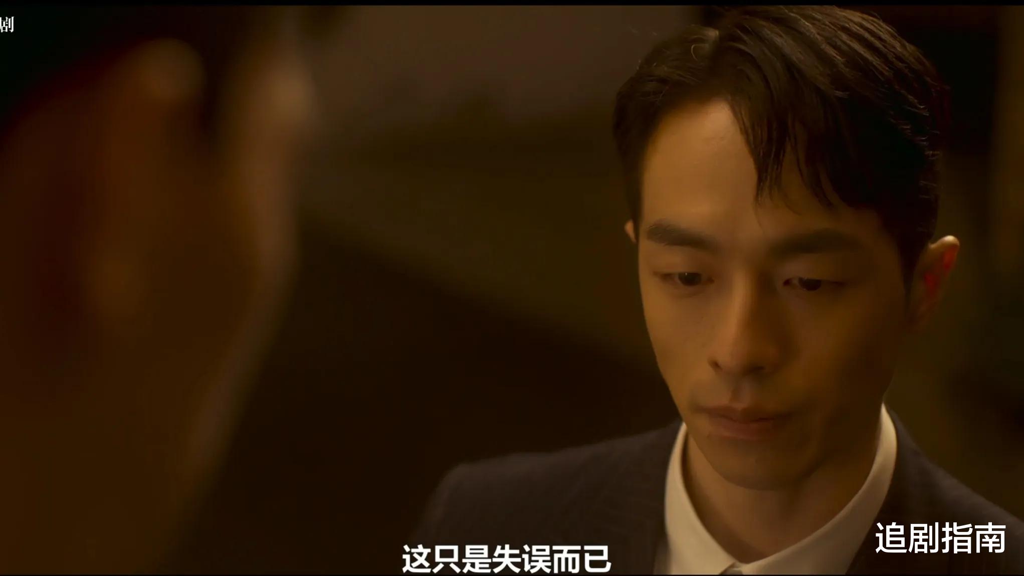 董里|强推一部职场小甜剧！高冷上司爱上职场小绵羊，超甜！