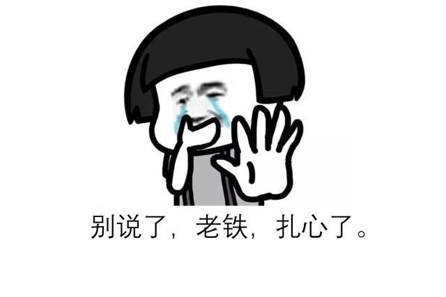 这4大装修败笔,暴露了无数中国家庭的“通病”,请引以为戒!