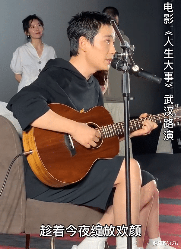 朱一龙|出演《人生大事》有何收获?朱一龙正面回应,小笼包心愿一致
