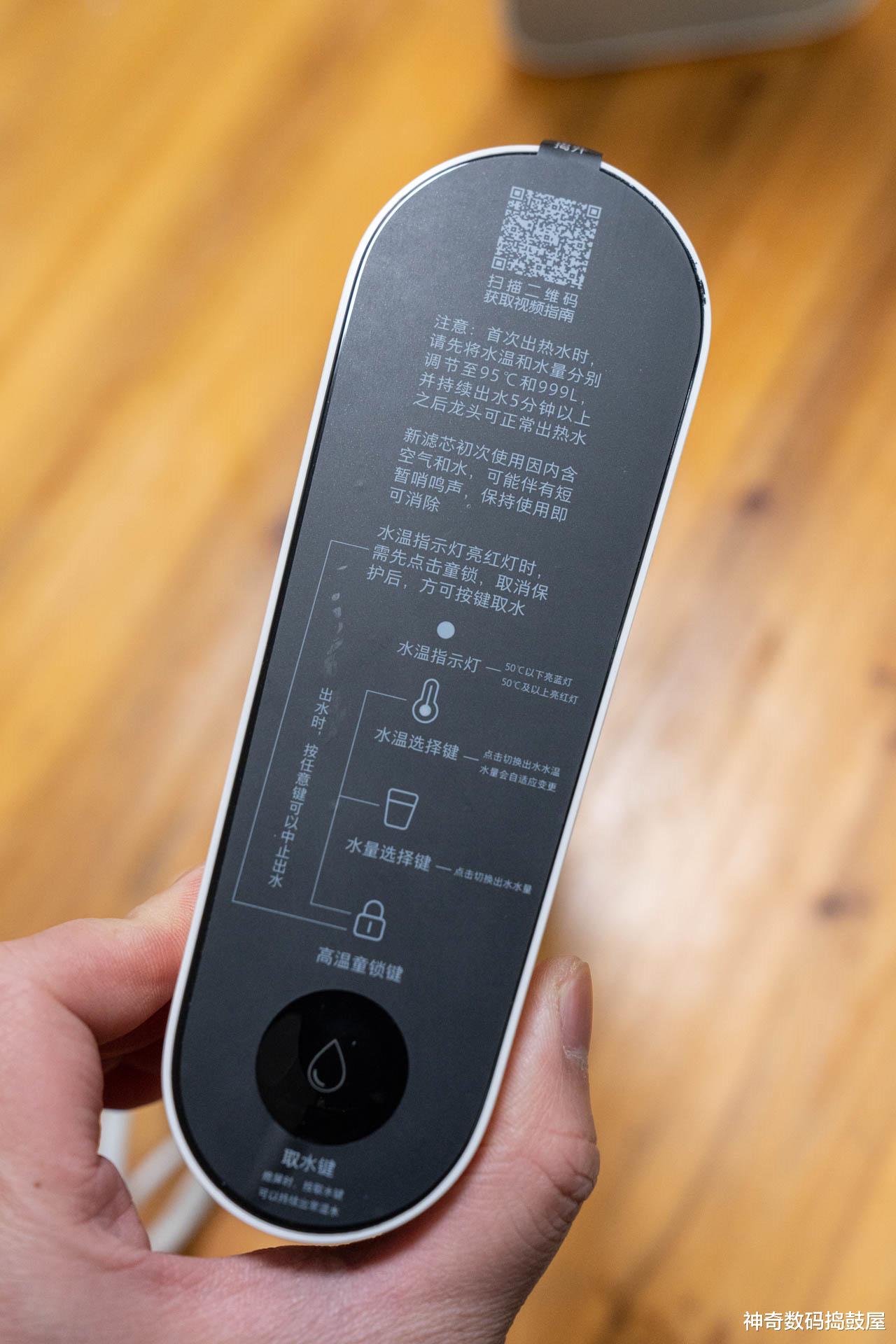 净水器|家里厨房选择即开即的热净水器,能有多方便?小米即热净水器Q600