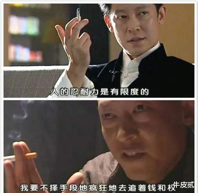 迪丽热巴|一直“被高估”的7位影帝视后，求求你们别再吹他们的演技了