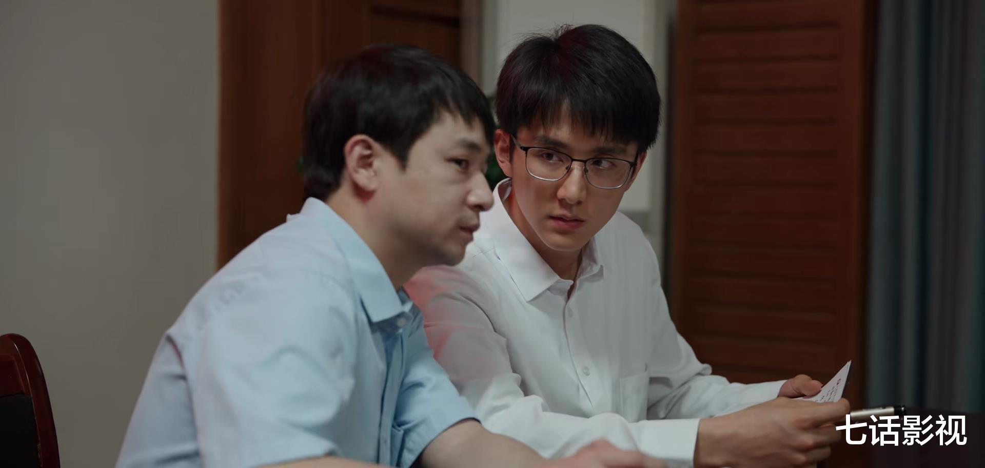 县委大院|《县委大院》“温和”外表下的尖锐,你们get到了吗?