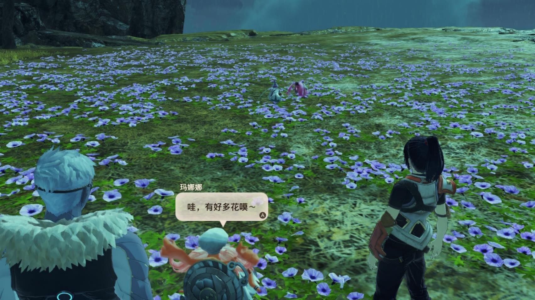 培训机构|命运共同体——《异度之刃3》