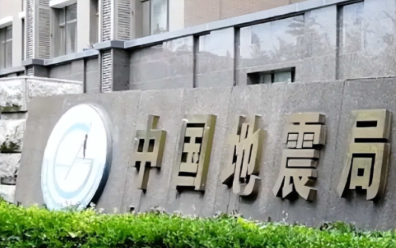 大学生|体制内比较“清闲”的单位,福利待遇也不差,有你喜欢的吗?