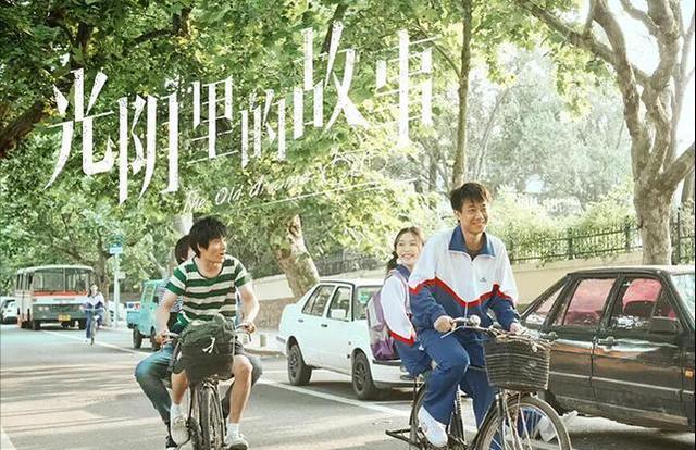 林允|剧名只差一字，口碑收视却天壤之别，可惜了《余罪》的导演！