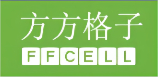 软件|便利说效率软件（1）-表格懒人专属-方方哥