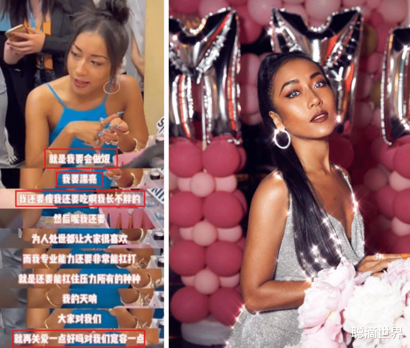 郭敬明|娱乐圈明星的生活有多奢侈？张玉娇有4个私人岛，郭敬明台灯60万