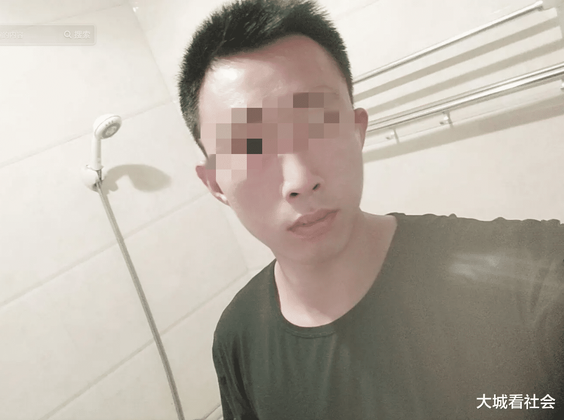 重庆一男子怼女友会吊人,每次没钱都给几十元,怕给多她乱花钱