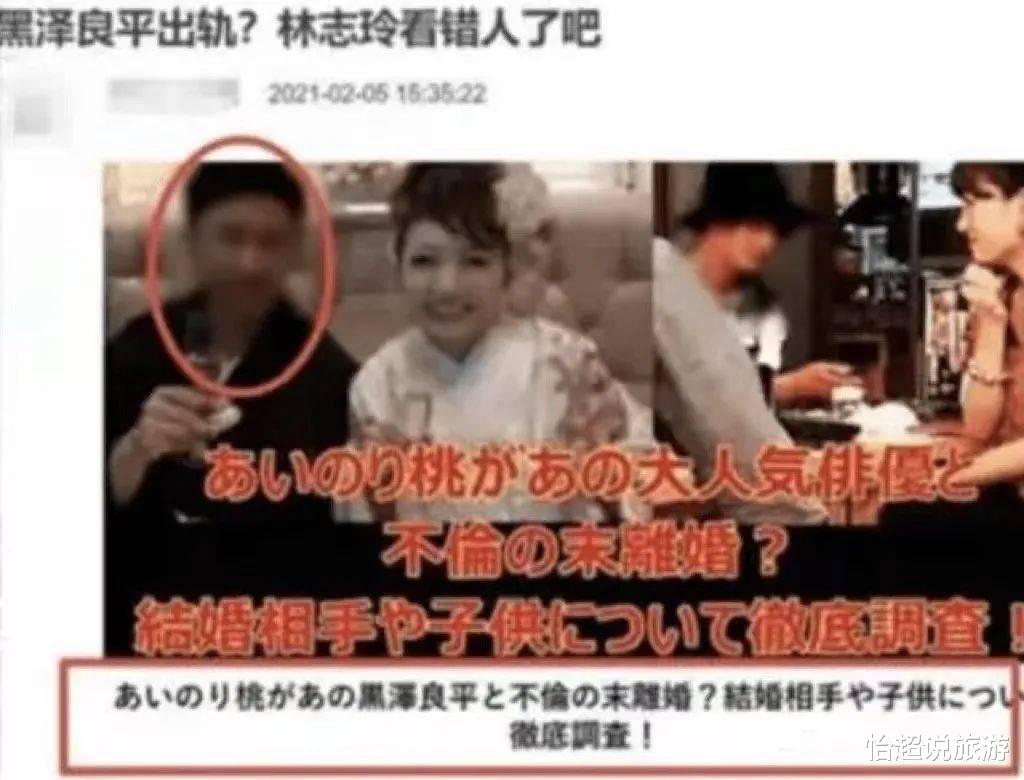 林志玲|回台湾修复被打爆的脸？47岁林志玲再被传遭受家暴，嫁日本人后口碑彻底崩塌？