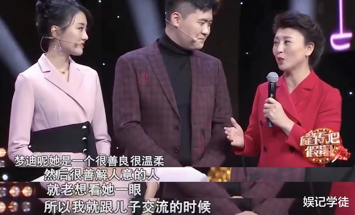 闫学晶|模范婆媳!闫学晶与儿媳妇户外跳减脂操,27岁徐梦迪长腿实力吸睛