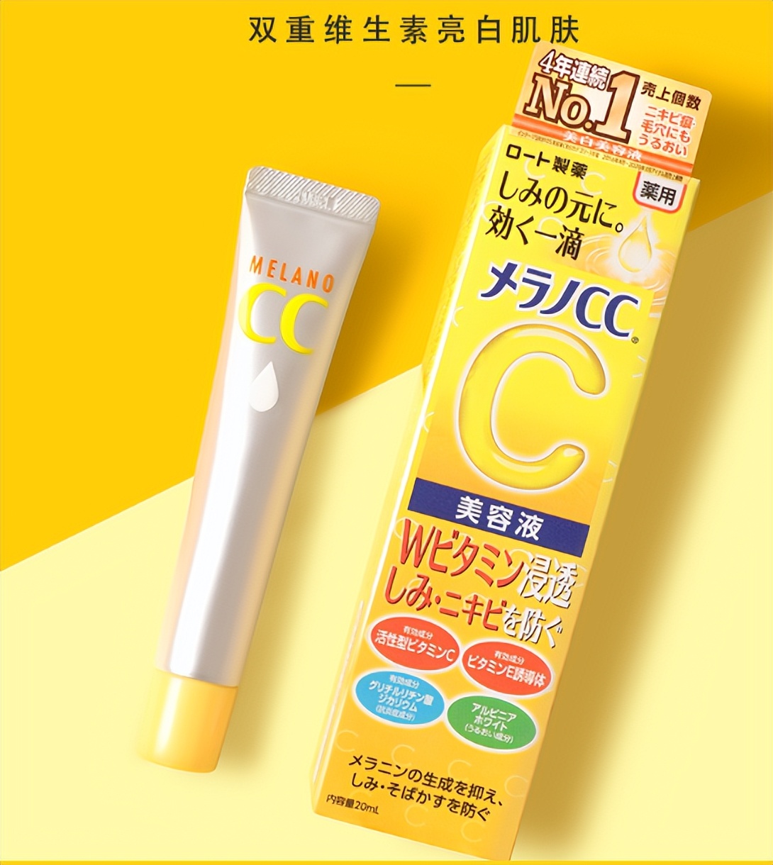 夏季美白看这里，希芸臻白焕彩套装深度补水亮肤