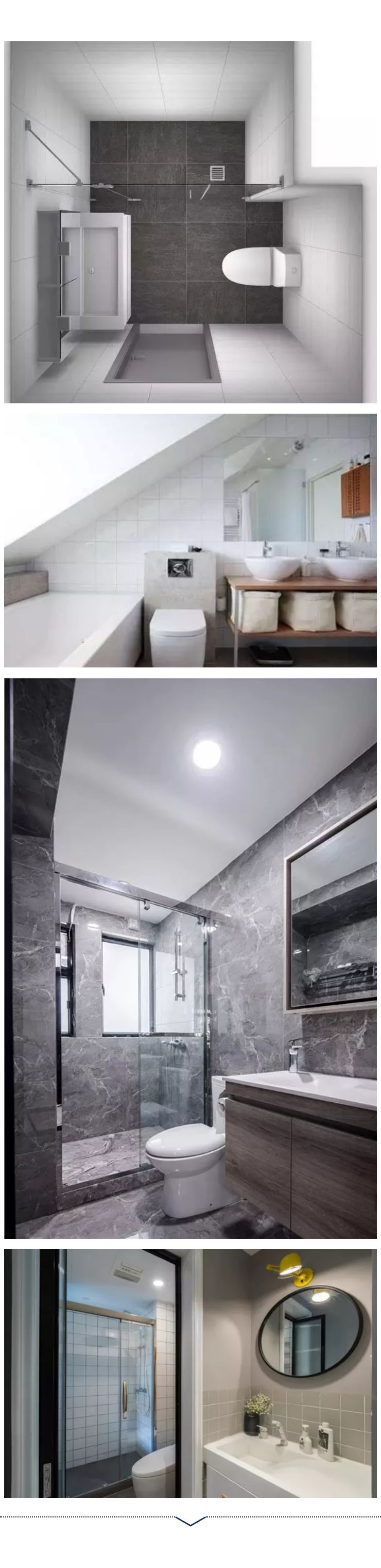 小卫生间就这样做干湿分离，3㎡也能给你整出个淋浴房！