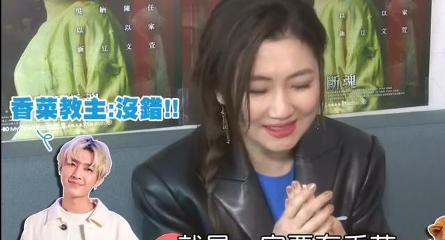 Selina|Selina男友正面脸曝光,帮女友背过万奢侈品,穿情侣装牵手甜蜜