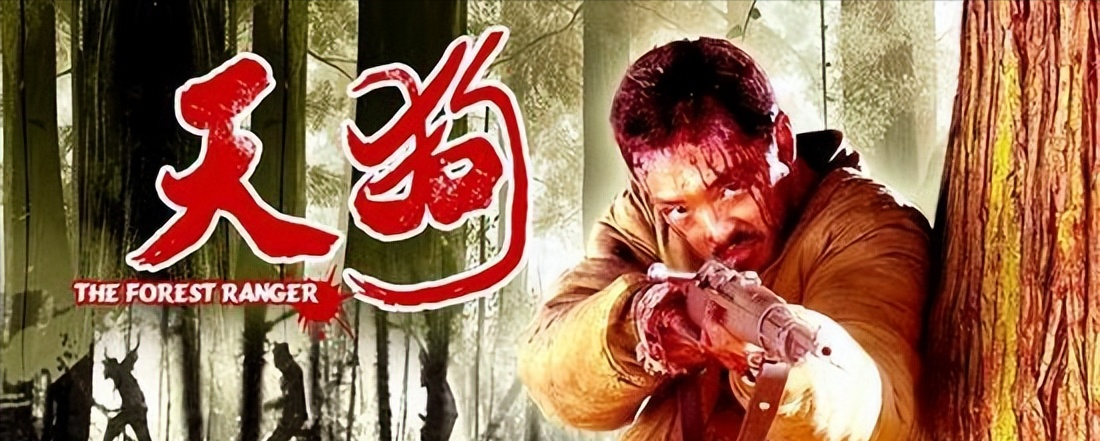 富大龙|富大龙饶敏莉:结婚12年后,仍无房无子女,爱情终究败给了现实!