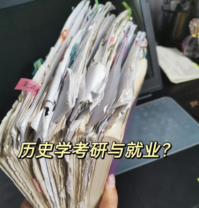 考研|四个大学专业考研后价值翻倍，本科就业会有点难，有你学的专业吗