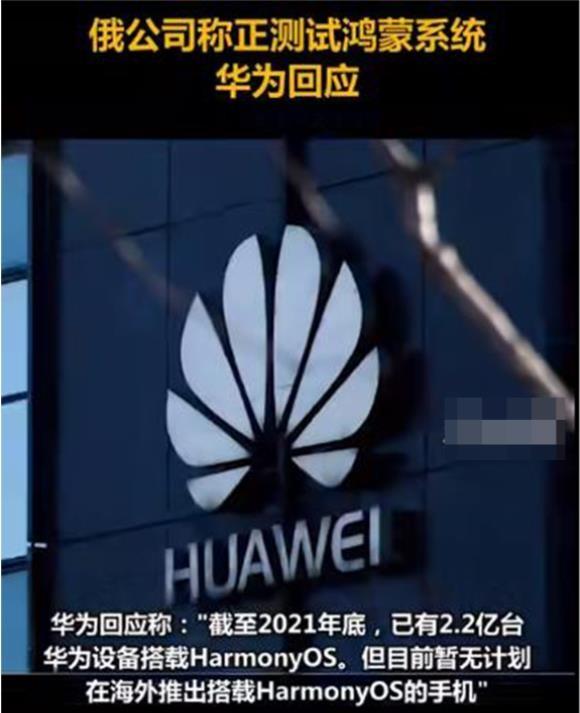 孟晚舟|\苦尽甘来\孟晚舟：任正非送妹妹出道，却与她做此生不见的准备？