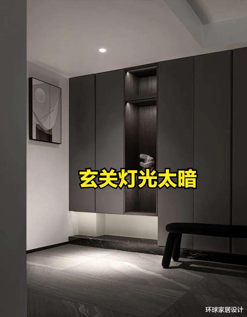 装修中的10处“不合理”设计,入住后苦不堪言,建议避开!