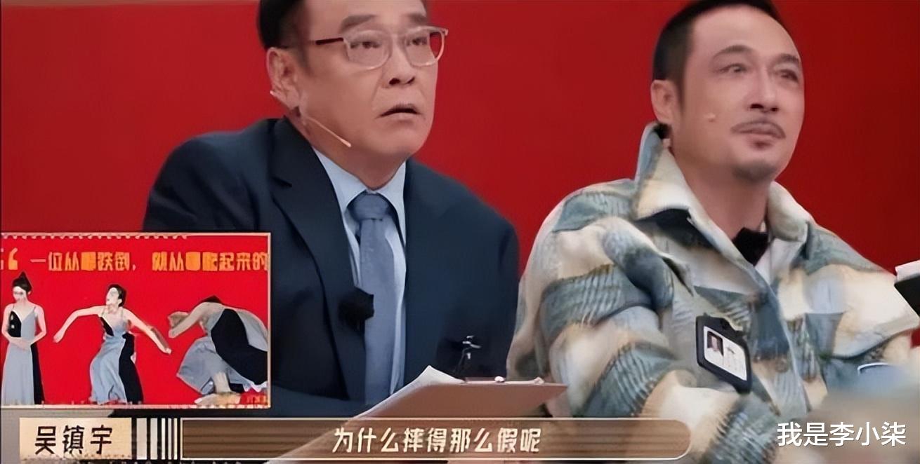 吴镇宇|吴镇宇这种“不惯着你”的态度是当今内娱的“稀有品”