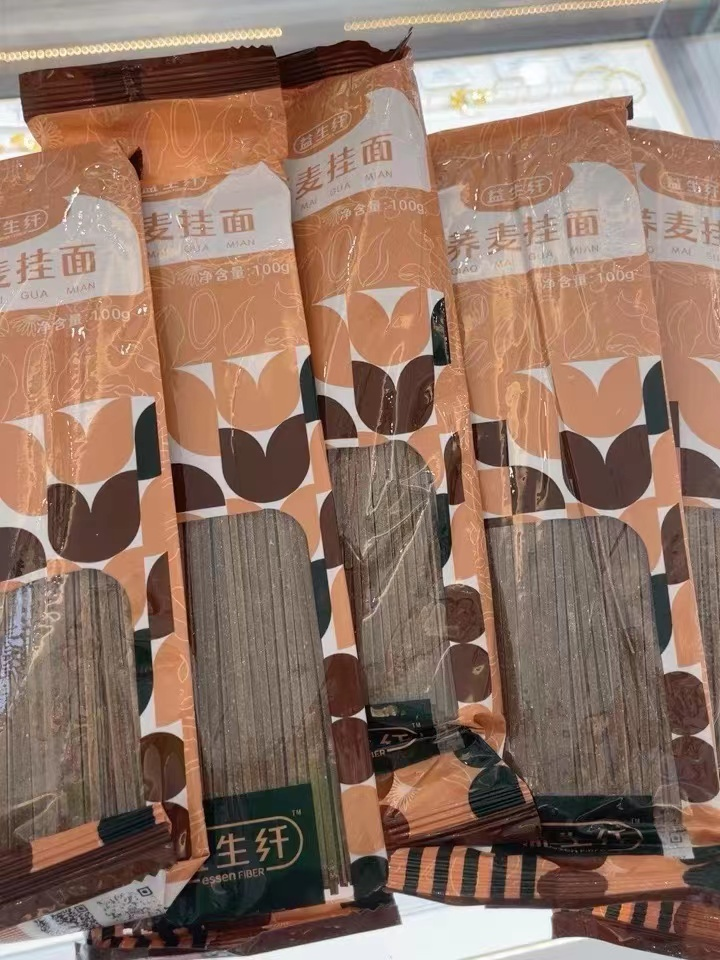 彩妆品牌 减肥主食吃什么?建议吃这3种粗粮,营养高还抗饿,晚餐吃都不胖