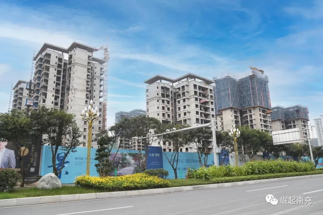 南充：天誉这个盘进度缓慢，业主慌了