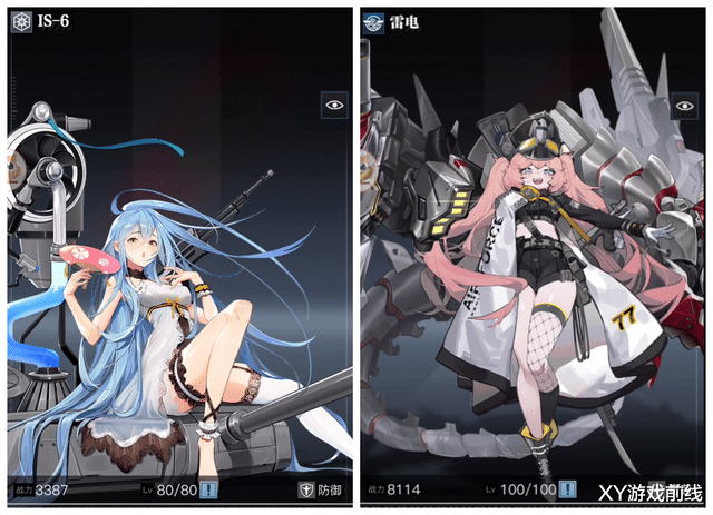 火影忍者|《火影忍者》宝刀不老，收入仅次《原神》，女性向游戏开始崛起