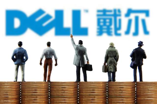 戴尔|回顾当年戴尔的低成本战略