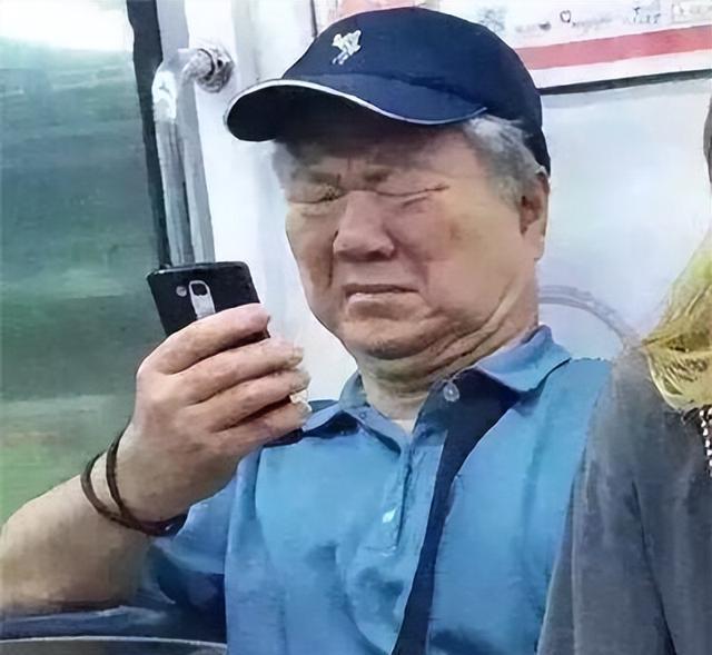 你安全吗|《你安全吗》那个深夜与“美女”互看的人，丢了钱也丢了爱情