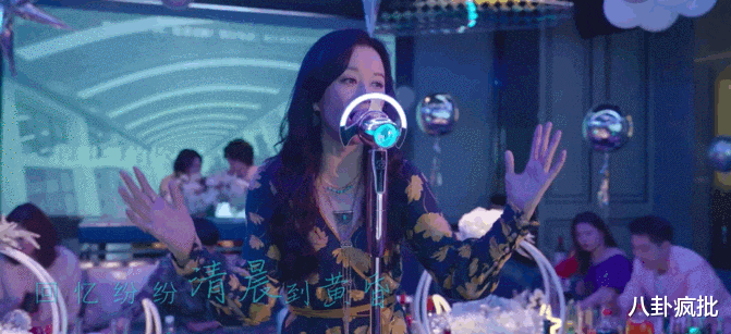 古力娜扎|挺好的倪虹洁,性感+演技!