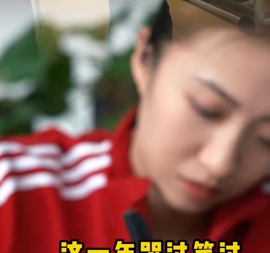 丁霞|丁霞给2021年的自己写封信，恐无缘世联赛，球迷：不愿16号再离去