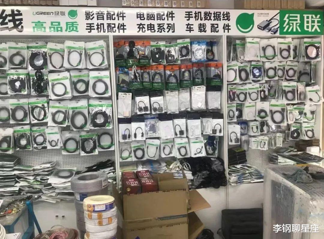 华为|这届年轻人开始消费“返祖”