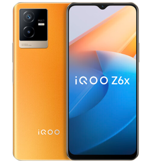 iqoo|iQOO Z6x正式发布：1199元起，44W快充