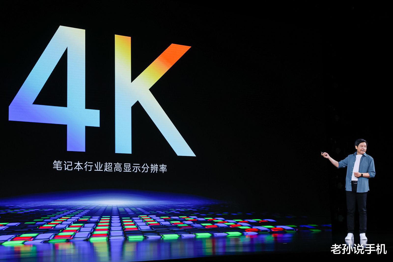 华为|中国厂商拿下三星3nm工艺，首批芯片已经生产，会是华为麒麟吗？