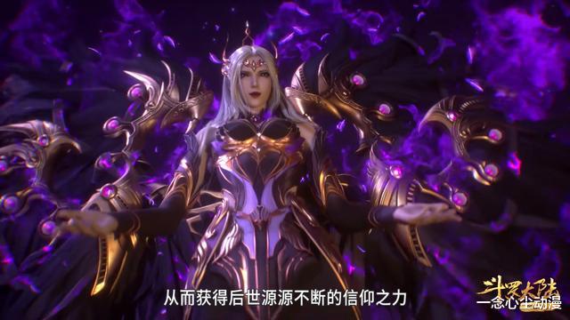 赤犬|武魂殿看似对平民魂师友好,实际是为了天使传承,你们还粉它吗