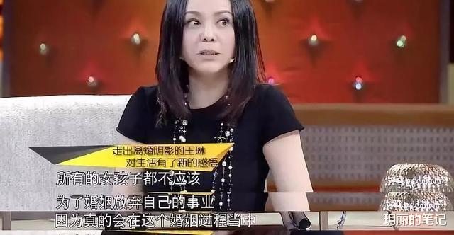 王琳|离婚两次，如今50岁却享受单身，“雪姨”王琳给女性敲响了警钟