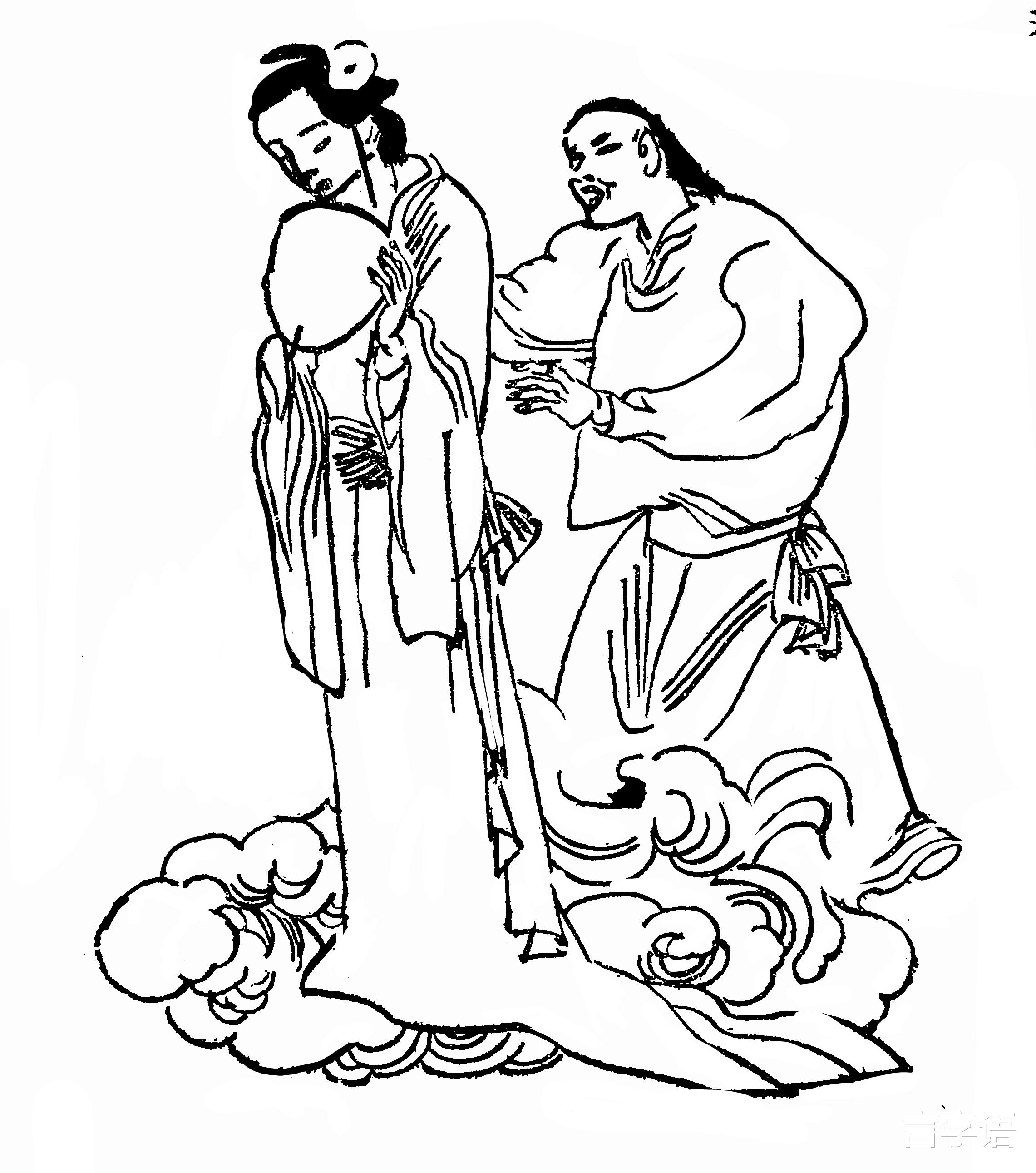 民间故事:人鬼恋